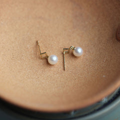 Solid 9K Gold/Genuine Freshwater Pearl élodie Earrings